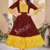 KATHA-5